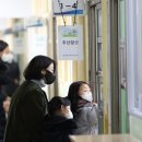 서울염리초등학교 이미지