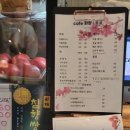 원앤식스커피 이미지