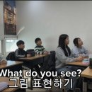 크라운영어학원