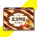 (주)크라운 - 서구 | (주)크라운