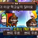 먼데이스토리 이미지