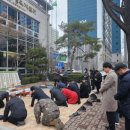 고성동 행정복지센터 이미지