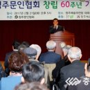 청주예술의전당 대회의실 이미지