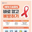 양주시보건소 이미지