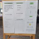 승리 당구클럽 이미지