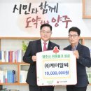 ㈜케이알씨 이미지