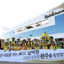 교촌에프앤비(주) - 14827 | 교촌에프앤비(주)