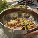 괴정냉삼집 네이버블로그