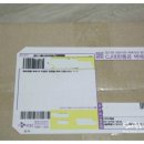 메르헨 A 이미지