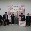 옥산초교 병설유치원 경북도민일보