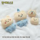 상점농장 이미지