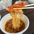 진안지상낙원펜션