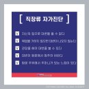 장문외과의원 이미지