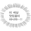 미사골프존72 이미지