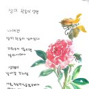 사비지역아동센터 이미지