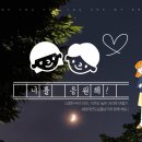 새담태권도장 네이버블로그