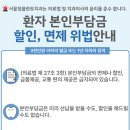 서울정플란트치과의원 이미지