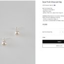 딥브로우