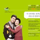 기분좋은날천연머리염색방 - 남구 거마로 114 | 기분좋은날천연머리염색방