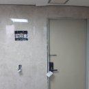 정광빌딩 이미지