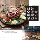 렌즈미 의정부민락점 네이버블로그