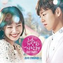 D-13 네이버블로그