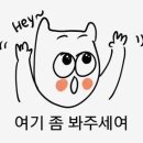 미산농원 이미지