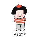 이틀호텔 이미지