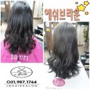 324헤어 네이버블로그