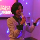 러브노래연습장 이미지