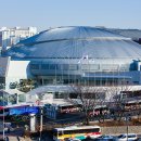 명체육관 이미지