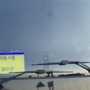 플레이짐 죽전점 | 민둥산 억새 축제 후기 및 서울에서 민둥산 가는 방법 (페어플레이 죽전버스)