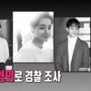 정유안 카카오 검색결과