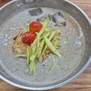 마백반분식 옆 이미지