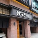 넘버25 사당역점 이미지