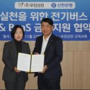 ㈜용운 이미지