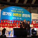 이천1리 경로당 이미지