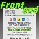 엔드서울 이미지