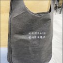 분당-357 이미지