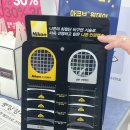 지니스(양평 남한강마트 앞점) 이미지