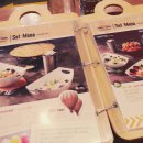 펑키트래블 이미지