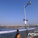 한강시스템