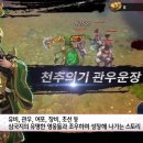 칼이쓰마 이미지