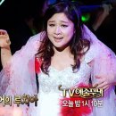 람메르무어의 루치아 이미지