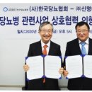 (주)메디에스 이미지