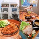 스푼 | 나트랑 맛집 깜란 시내 한식당 스푼 무료 드랍 후기