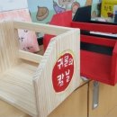상천초등학교 병설유치원 이미지