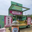 신영기업 이미지