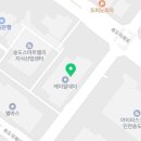 토지보상상담센터(행정사사무소) 이미지