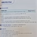 옥련1동작은도서관 이미지